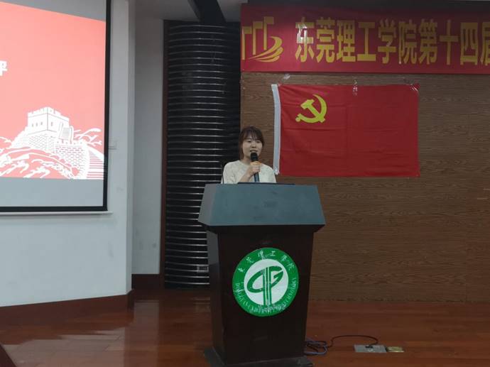 李国歌总结