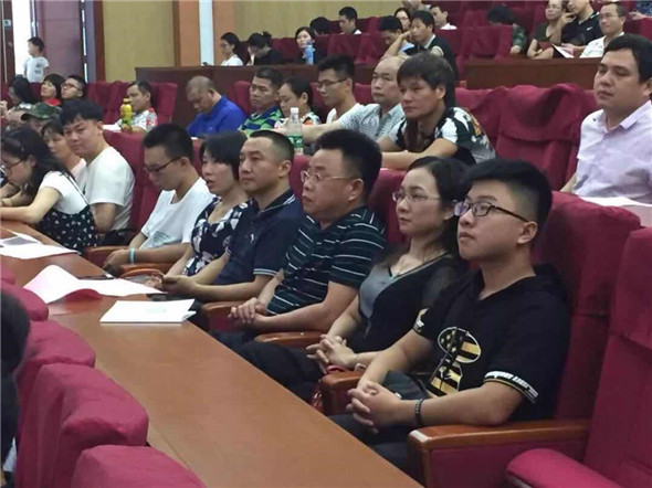微信图片_20180902141921.jpg