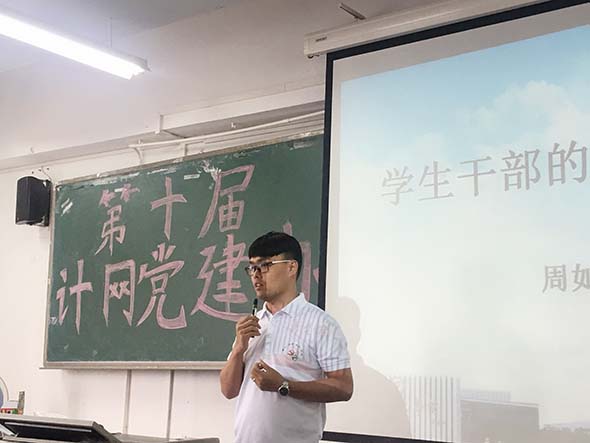 微信图片_2018881012000716.jpg