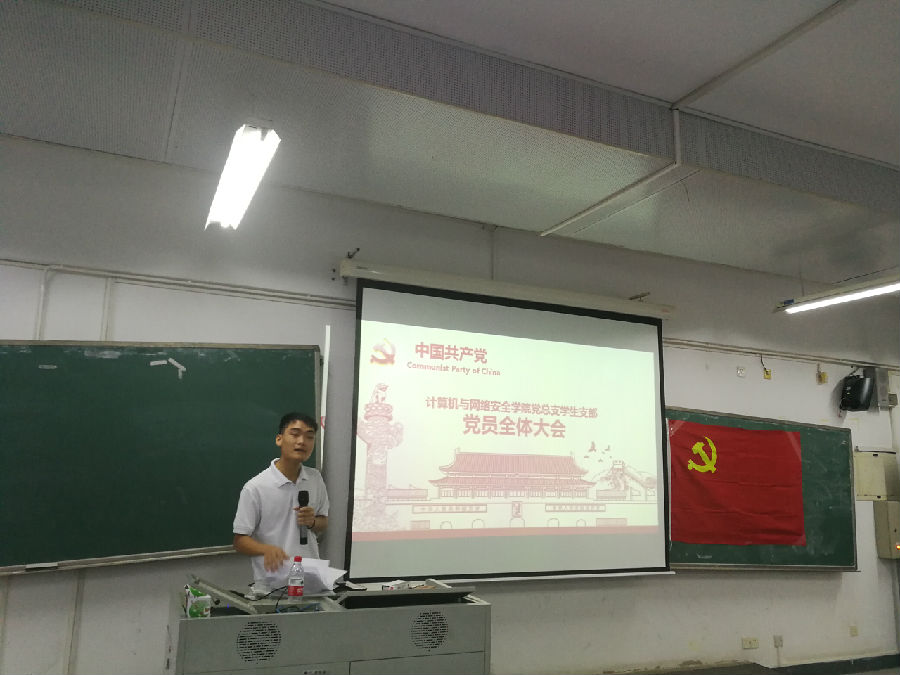 微信图片_20181018205444.jpg