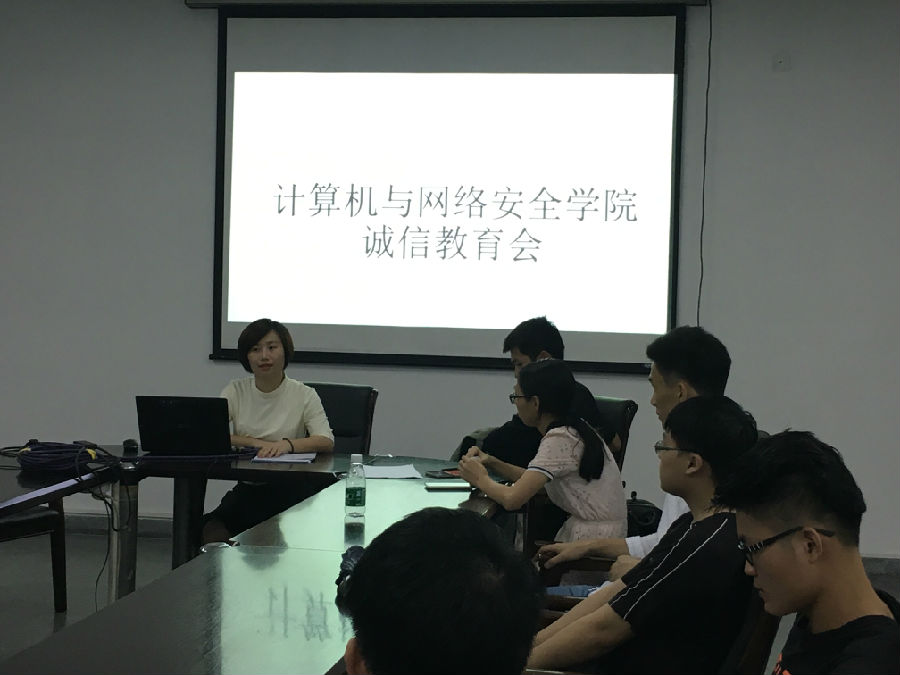 QQ图片20170613152813.jpg